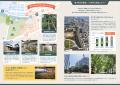 大央、福岡城下町の歴史と現在を伝える広報誌『Daio P 大央、福岡城下町の歴史と現在を伝える広報誌『Daio P