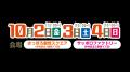 「onちゃん！６チャン!!秋まつり」いよいよ来週開催！