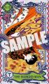 講談社ヤングマガジン『xxxHOLiC・戻』第6巻特装版は