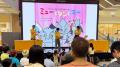 【開催レポート】HAPPY EARTH FESTA 2026 幕張・女子 【開催レポート】HAPPY EARTH FESTA 2026 幕張・女子