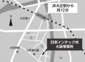 日栄インテック、大阪事業所を開設