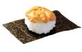 【はま寿司】濃厚な旨みと甘みの「うにつつみ」が100