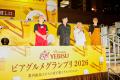 「ヱビスに合う一皿」を決める「YEBISU ビアグルメグ