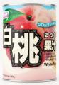シロップまでおいしい！ 白桃果汁入り 缶詰　を発売