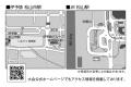 国内女子プロゴルフツアー公認競技最終戦　第45回記念