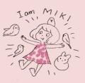 累計30万部超の人気イラストレーター・たけいみき最新