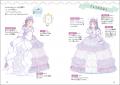 累計30万部超の人気イラストレーター・たけいみき最新