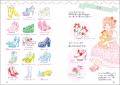 累計30万部超の人気イラストレーター・たけいみき最新