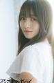 日向坂46 正源司陽子が表紙・巻頭に登場！『アップト