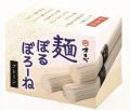 半田そうめんのオカベ、「オカベの麺」を使ったutf-8 半田そうめんのオカベ、「オカベの麺」を使ったutf-8