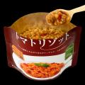 非常時にも食べる楽しみを 水・食器・調理・温utf-8 非常時にも食べる楽しみを 水・食器・調理・温utf-8
