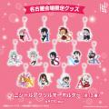 【緊急開催】『しゅごキャラ！』日奈森あむの誕生日を