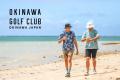 「PAIKAJI × OKINAWA GOLF CLUB」沖縄発の2ブランドが
