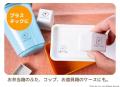 すみっコぐらしがかわいくお名前をアピール！大切な持