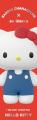 アンジョルノ×サンリオキャラクターズ、瞳に小さなモ