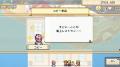 『ONE PIECE 海のごちそうレストラン 』モバイル版の