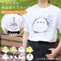 【新発売】ばりーん！と飛び出しちゃった！？鳥さん達
