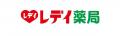 「令和８年熊本地震災害支援募金」寄付のお知らせ
