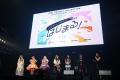 のべ約10,100人が熱狂！CANDY TUNE・Juice=Juice・高