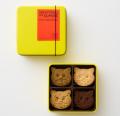 グルテンフリー＆プラントベースの焼菓子専門店「さん
