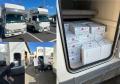 熊本地震の災害支援活動への協力に対し、日本笑顔プロ 熊本地震の災害支援活動への協力に対し、日本笑顔プロ