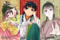 TVアニメ『薬屋のひとりごと』第3期放送記念 プレゼン TVアニメ『薬屋のひとりごと』第3期放送記念 プレゼン