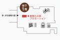 消臭・除菌スプレー※『NIOCAN』と冬虫夏草シリーズを