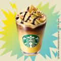 POKEMON + STARBUCKS(R) 「ポケモンと一緒に、コーヒ POKEMON + STARBUCKS(R) 「ポケモンと一緒に、コーヒ