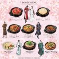 アニメ「天官賜福 貮」× BOTEJYU Groupが彩る鉄板グル アニメ「天官賜福 貮」× BOTEJYU Groupが彩る鉄板グル