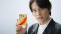 北村匠海さんがクラシエの漢方「葛根湯」新CMに登場！
