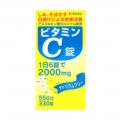 ファイングループのオール薬品工業が創立70周年。医薬 ファイングループのオール薬品工業が創立70周年。医薬
