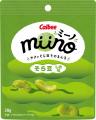 「miino」に「くり」と「さつまいも」の仲間が増えま