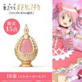 『劇場版 魔法少女まどか☆マギカ〈ワルプルギスの廻天