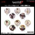 『Identity V 第五人格』より、イラストレーター・寿
