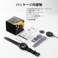 【たった3日間限定・49%OFF】DOOGEEより1.43インチAMO