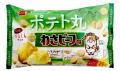 本家「わさビーフ」との食べ比べも!?”わさビーフ味”の