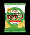 本家「わさビーフ」との食べ比べも!?”わさビーフ味”の