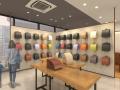 鞄工房山本 大阪梅田店、9月28日にグラングリーン大阪 鞄工房山本 大阪梅田店、9月28日にグラングリーン大阪