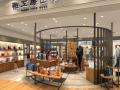 鞄工房山本 大阪梅田店、9月28日にグラングリーン大阪 鞄工房山本 大阪梅田店、9月28日にグラングリーン大阪