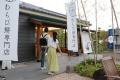 三田村邦彦が行く幕末の志士の故郷、山口・萩｜貴重な