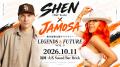 SHEN（Def Tech）・JAMOSA出演！「LEGENDS & FUTURE V