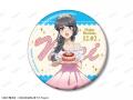 劇場アニメ「青春ブタ野郎はディアフレンドの夢を見な 劇場アニメ「青春ブタ野郎はディアフレンドの夢を見な