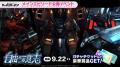 マブラヴ最新作『マブラヴ ガールズガーデン』新SSR「