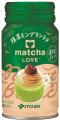 「matcha LOVE 抹茶コーヒーラテ」「同 抹茶モンutf-8