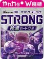 濃厚×ハード食感の“次世代ハードグミ”、好評の「メロ 濃厚×ハード食感の“次世代ハードグミ”、好評の「メロ