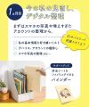 【10月1日「終活を考える日」をきっかけに】ひとりで 【10月1日「終活を考える日」をきっかけに】ひとりで