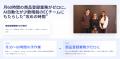 EC運営のあらゆる業務を「ゼロ」に。「emma」を、EC運 EC運営のあらゆる業務を「ゼロ」に。「emma」を、EC運