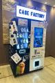 渋谷ヒカリエ内ShinQsの最新スマホケース自動販売機に 渋谷ヒカリエ内ShinQsの最新スマホケース自動販売機に