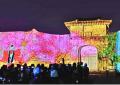 ～クラブツーリズム×近畿日本ツーリスト～「地域課題