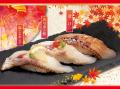 【うまい鮨勘/東北・ゆとろぎ】9/25(金)から「握(にぎ